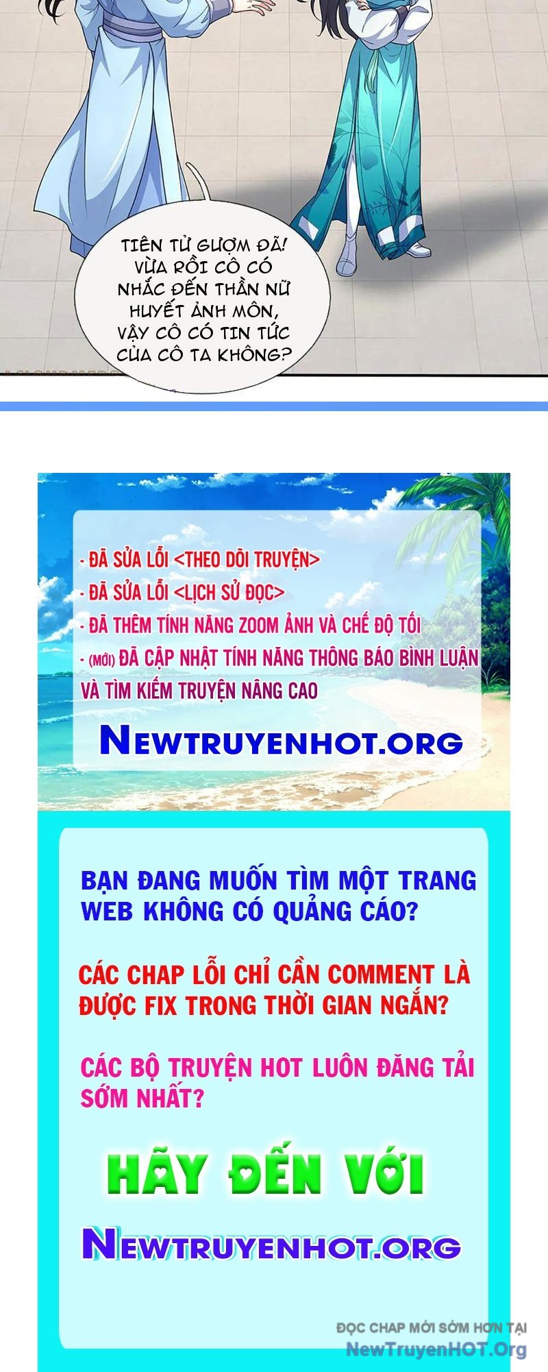 Ta Có Thể Thôn Phệ Vô Hạn Chapter 103 - Trang 2