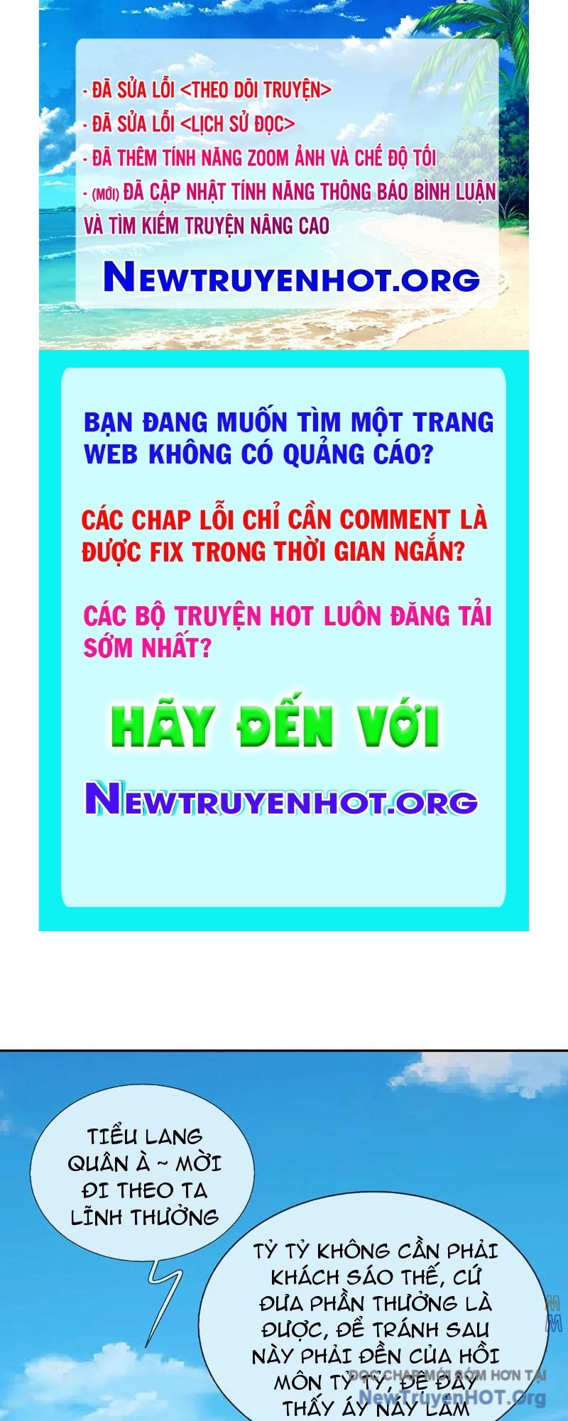 Ta Có Thể Thôn Phệ Vô Hạn Chapter 103 - Trang 2