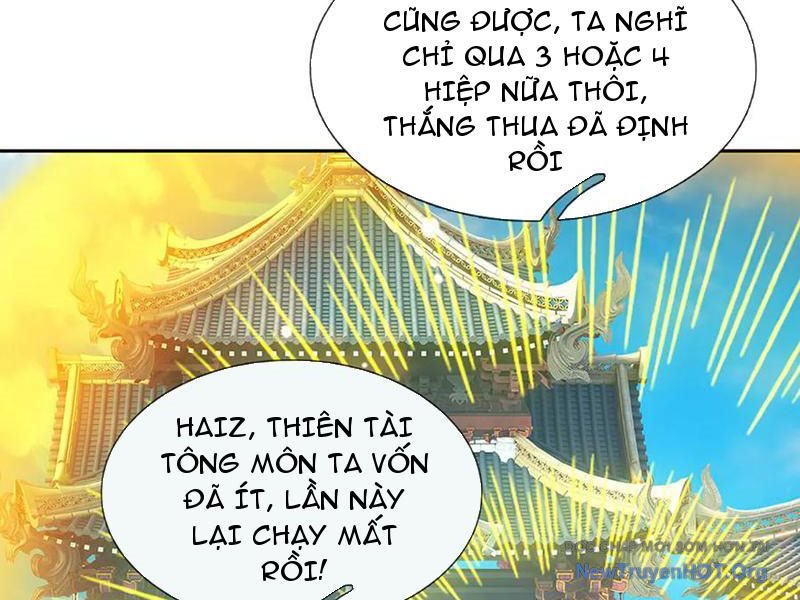 Ta Có Thể Thôn Phệ Vô Hạn Chapter 103 - Trang 2