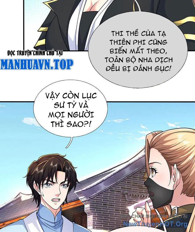 Ta Có Thể Thôn Phệ Vô Hạn Chapter 104 - Trang 2