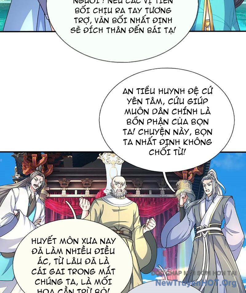 Ta Có Thể Thôn Phệ Vô Hạn Chapter 104 - Trang 2