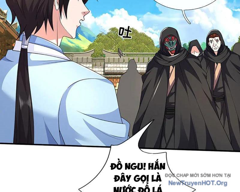 Ta Có Thể Thôn Phệ Vô Hạn Chapter 105 - Trang 2