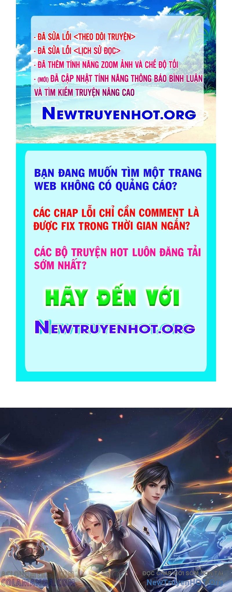 Ta Có Thể Thôn Phệ Vô Hạn Chapter 105 - Trang 2