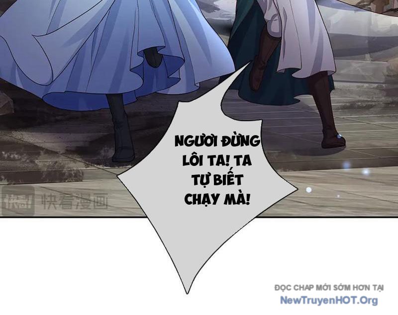 Ta Có Thể Thôn Phệ Vô Hạn Chapter 105 - Trang 2