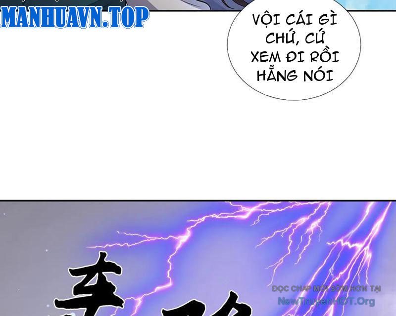 Ta Có Thể Thôn Phệ Vô Hạn Chapter 105 - Trang 2