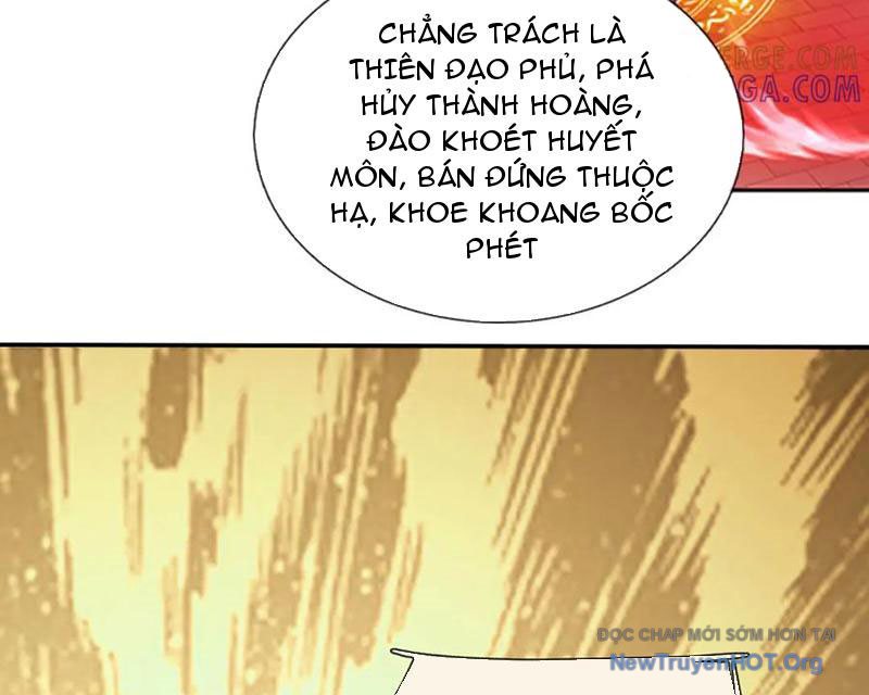 Ta Có Thể Thôn Phệ Vô Hạn Chapter 105 - Trang 2