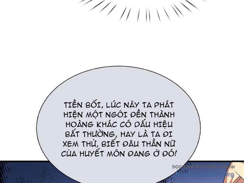 Ta Có Thể Thôn Phệ Vô Hạn Chapter 106 - Trang 2