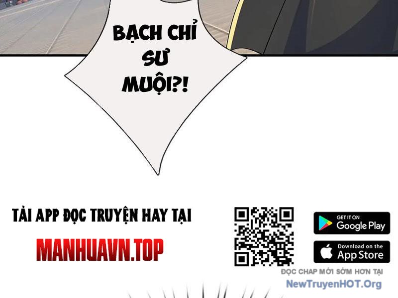 Ta Có Thể Thôn Phệ Vô Hạn Chapter 106 - Trang 2