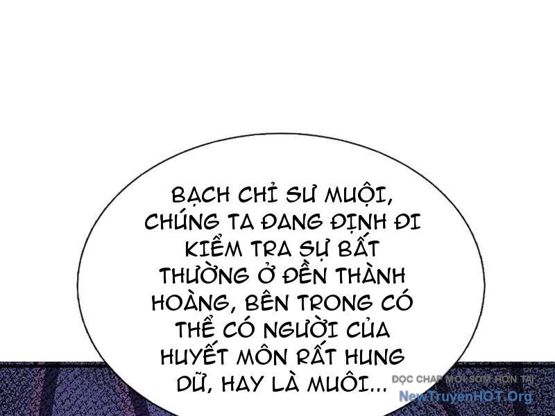 Ta Có Thể Thôn Phệ Vô Hạn Chapter 106 - Trang 2