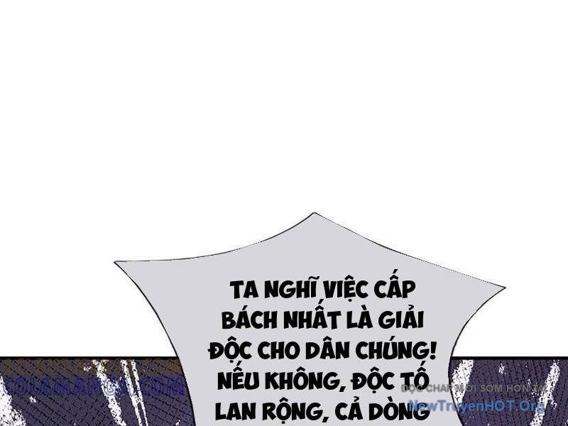 Ta Có Thể Thôn Phệ Vô Hạn Chapter 106 - Trang 2