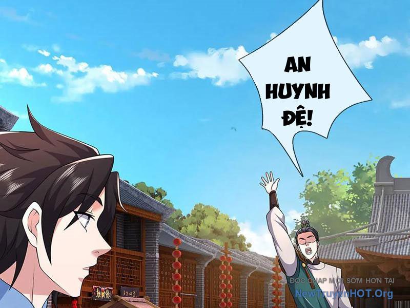 Ta Có Thể Thôn Phệ Vô Hạn Chapter 106 - Trang 2