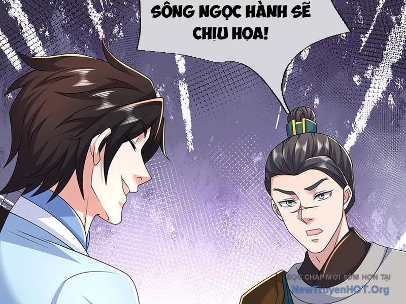 Ta Có Thể Thôn Phệ Vô Hạn Chapter 106 - Trang 2