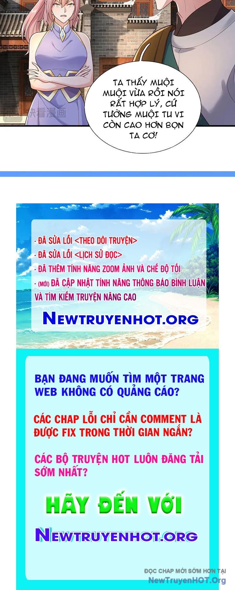 Ta Có Thể Thôn Phệ Vô Hạn Chapter 106 - Trang 2