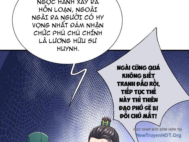 Ta Có Thể Thôn Phệ Vô Hạn Chapter 106 - Trang 2