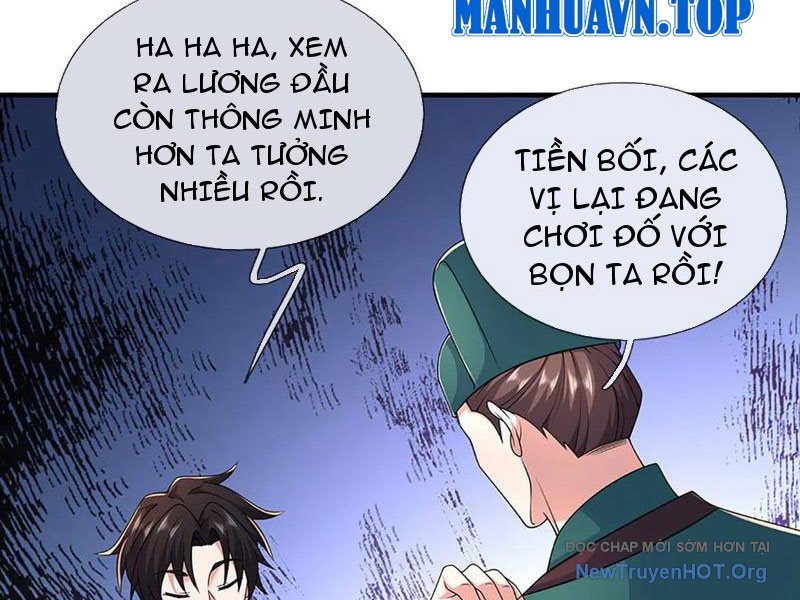 Ta Có Thể Thôn Phệ Vô Hạn Chapter 106 - Trang 2