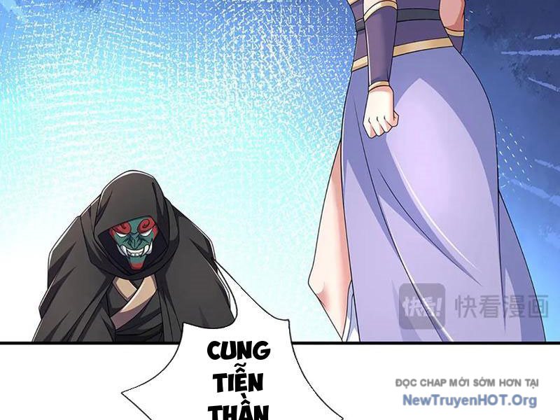 Ta Có Thể Thôn Phệ Vô Hạn Chapter 106 - Trang 2