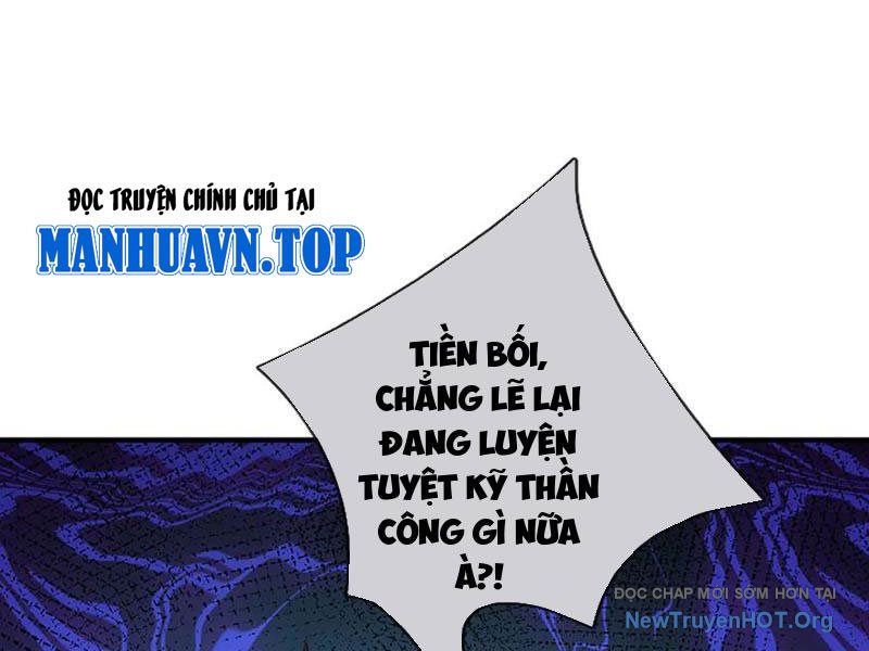 Ta Có Thể Thôn Phệ Vô Hạn Chapter 106 - Trang 2