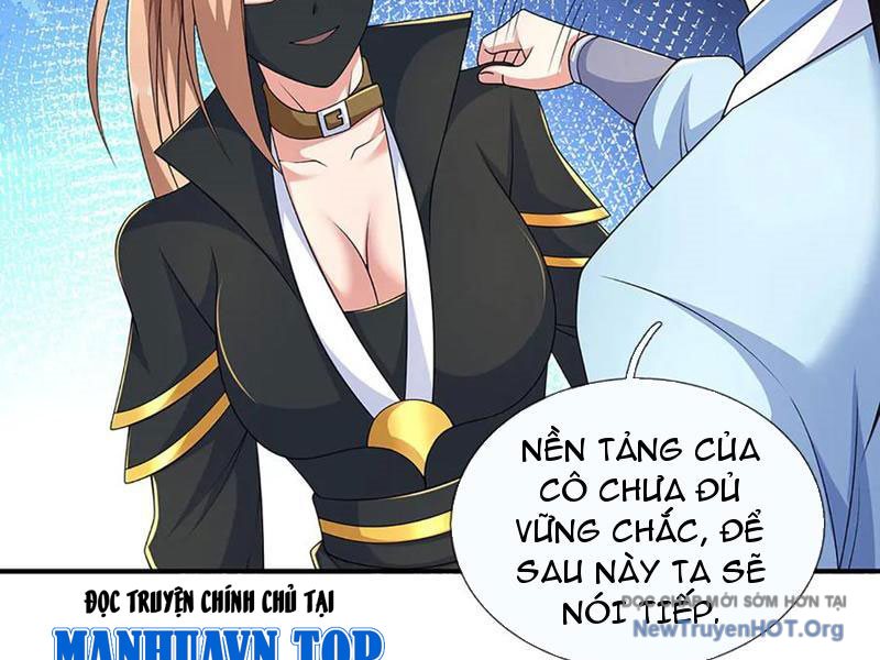 Ta Có Thể Thôn Phệ Vô Hạn Chapter 106 - Trang 2