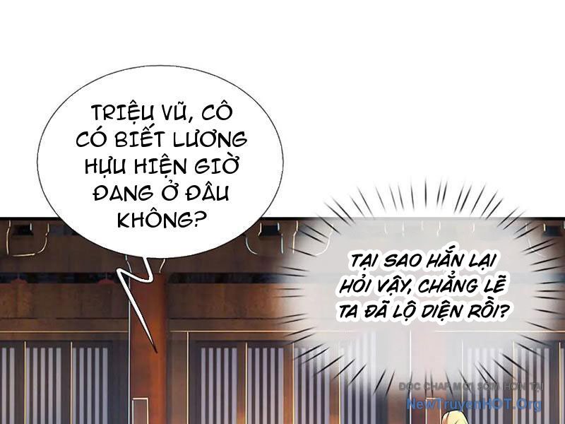 Ta Có Thể Thôn Phệ Vô Hạn Chapter 106 - Trang 2