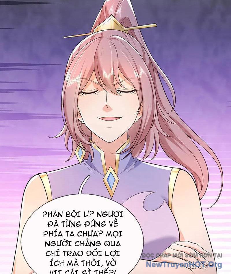 Ta Có Thể Thôn Phệ Vô Hạn Chapter 107 - Trang 2