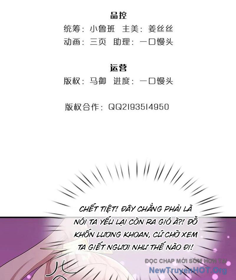 Ta Có Thể Thôn Phệ Vô Hạn Chapter 107 - Trang 2