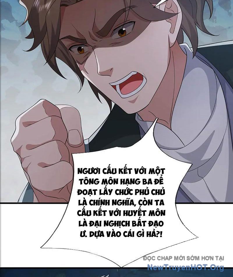 Ta Có Thể Thôn Phệ Vô Hạn Chapter 107 - Trang 2