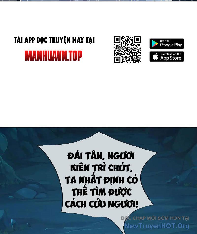 Ta Có Thể Thôn Phệ Vô Hạn Chapter 108 - Trang 2