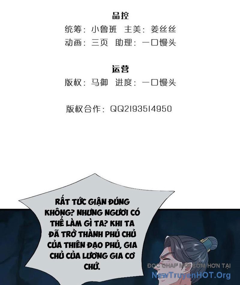 Ta Có Thể Thôn Phệ Vô Hạn Chapter 108 - Trang 2