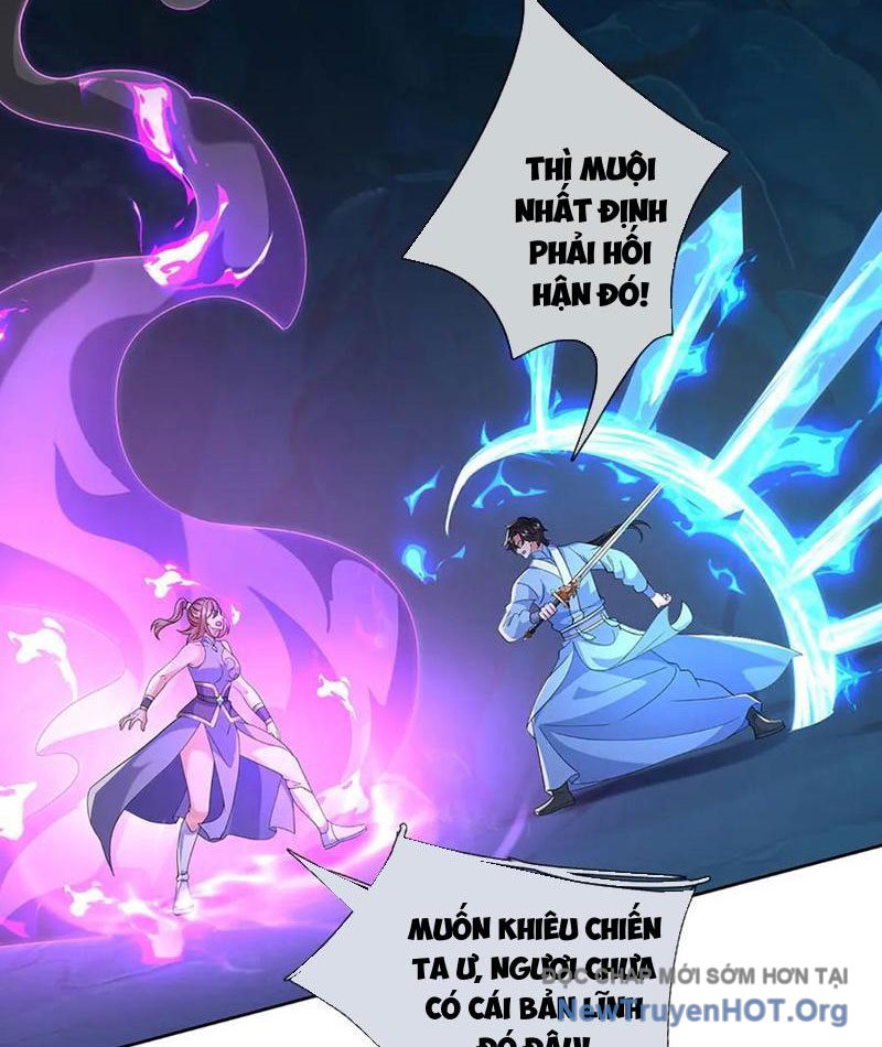 Ta Có Thể Thôn Phệ Vô Hạn Chapter 108 - Trang 2