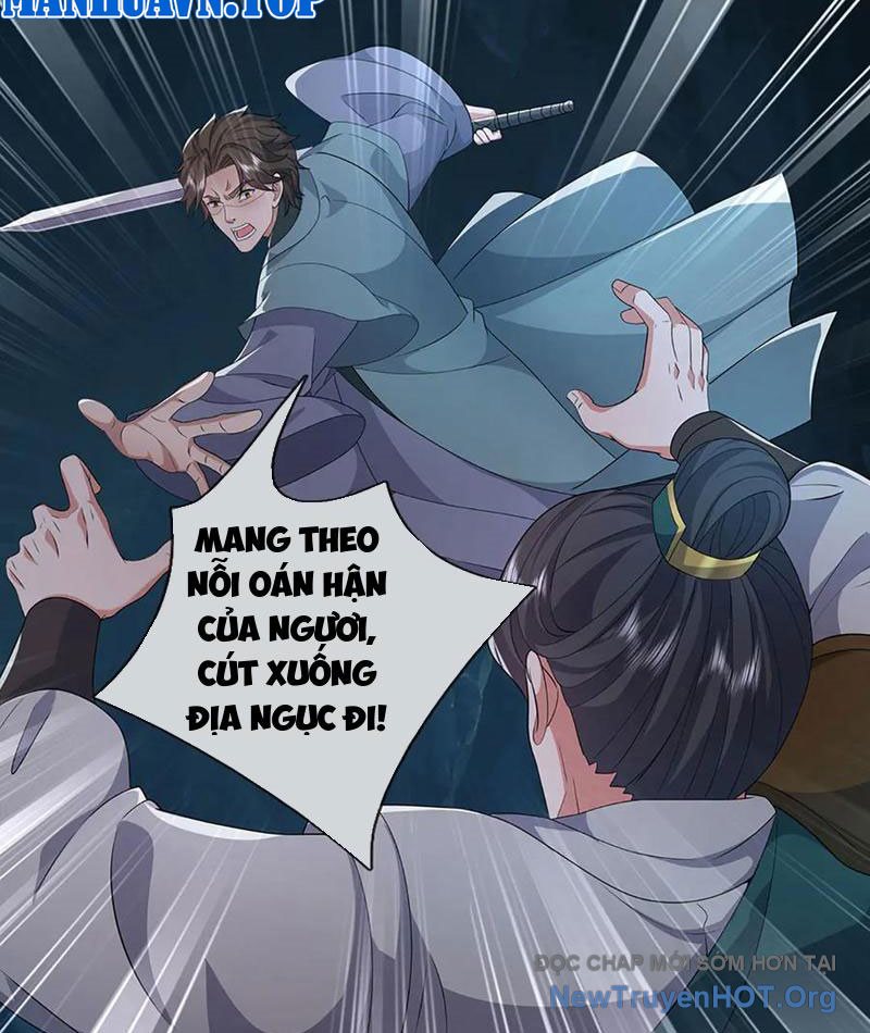 Ta Có Thể Thôn Phệ Vô Hạn Chapter 108 - Trang 2