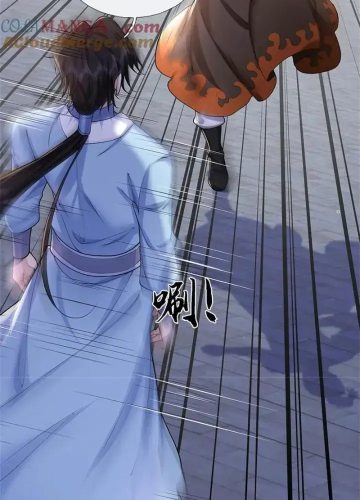 Ta Có Thể Thôn Phệ Vô Hạn Chapter 48 - Trang 2