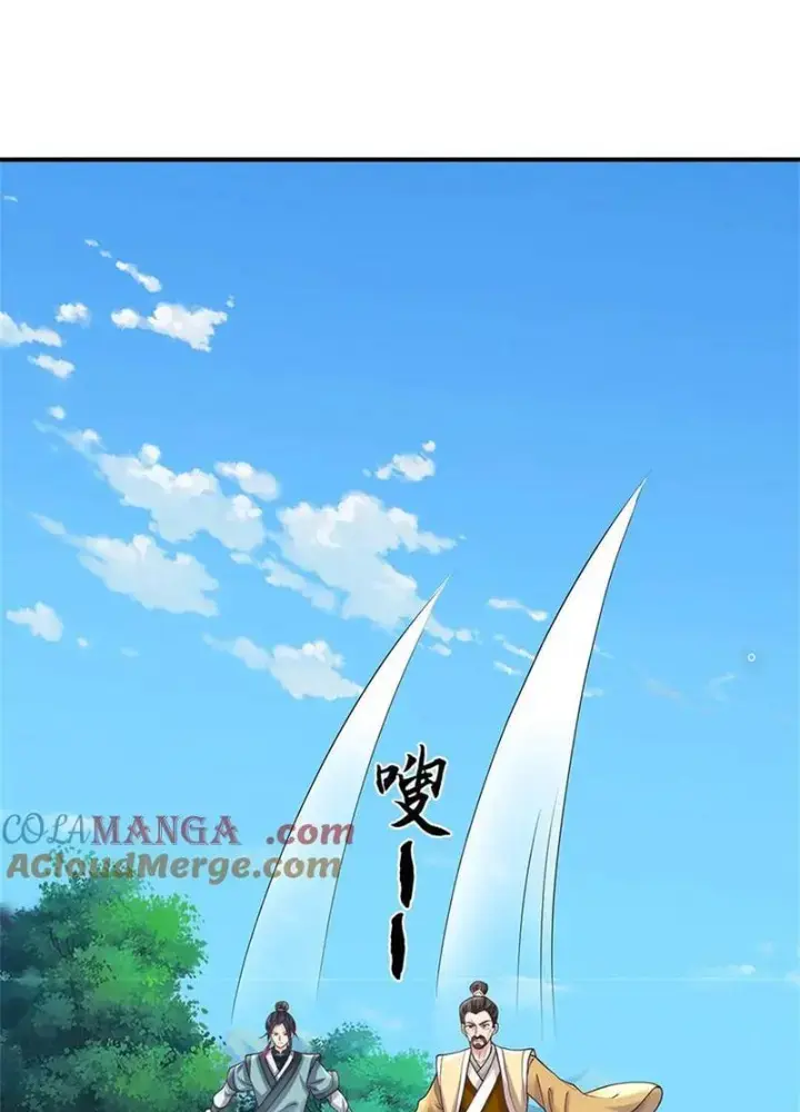 Ta Có Thể Thôn Phệ Vô Hạn Chapter 48 - Trang 2