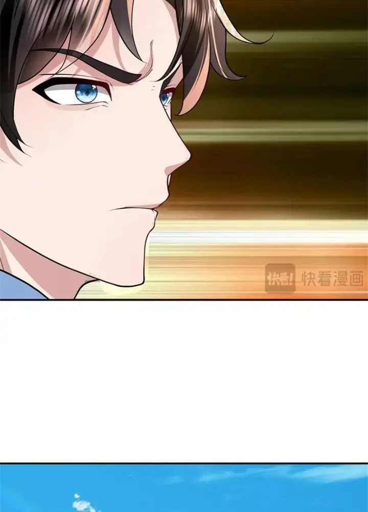 Ta Có Thể Thôn Phệ Vô Hạn Chapter 49 - Trang 2