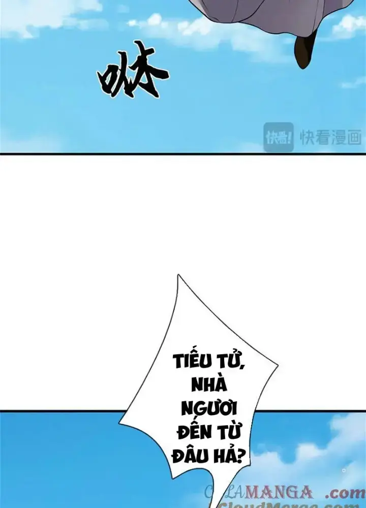 Ta Có Thể Thôn Phệ Vô Hạn Chapter 49 - Trang 2