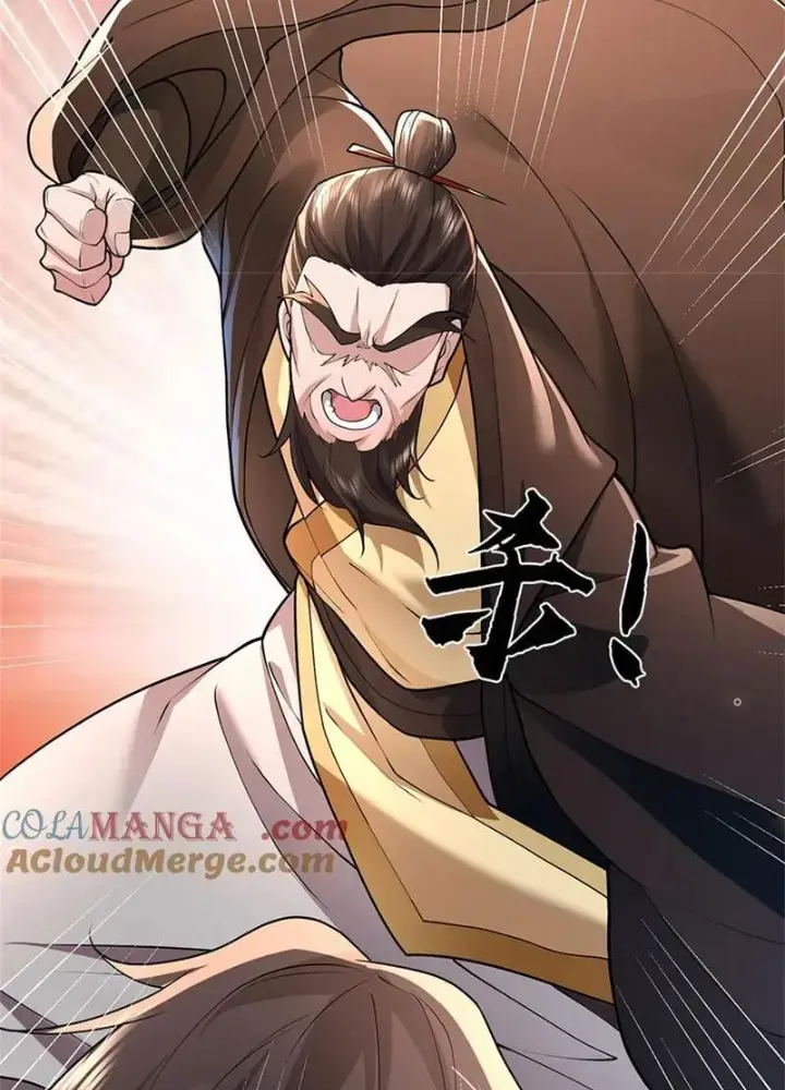 Ta Có Thể Thôn Phệ Vô Hạn Chapter 50 - Trang 2