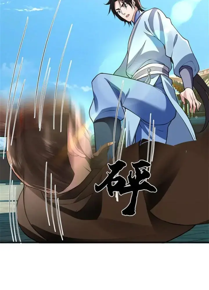 Ta Có Thể Thôn Phệ Vô Hạn Chapter 50 - Trang 2