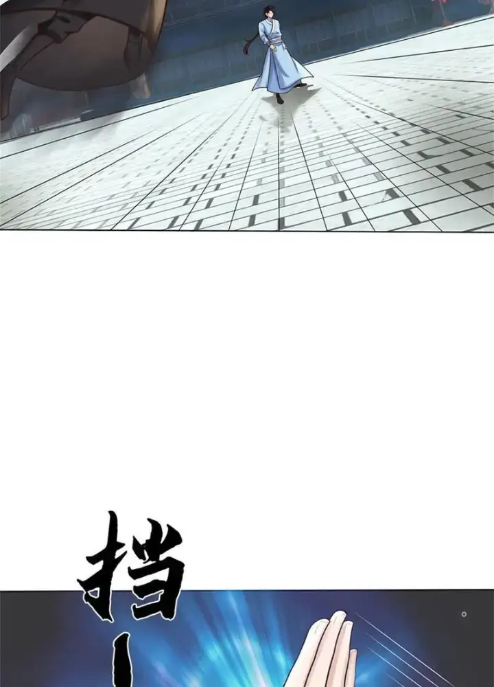 Ta Có Thể Thôn Phệ Vô Hạn Chapter 50 - Trang 2