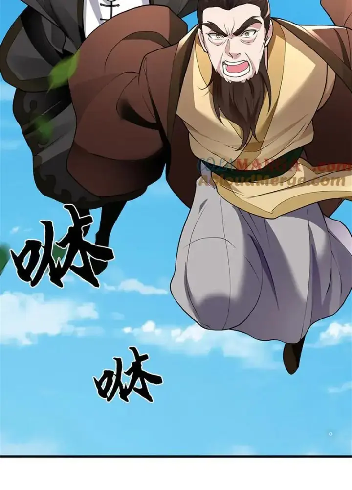 Ta Có Thể Thôn Phệ Vô Hạn Chapter 50 - Trang 2