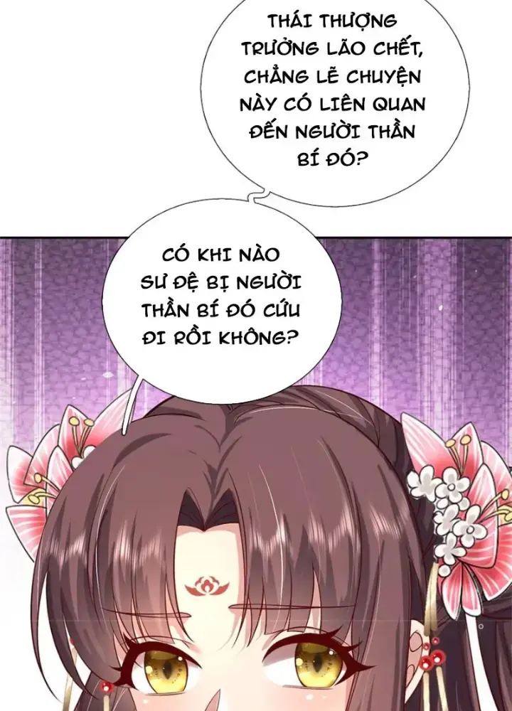 Ta Có Thể Thôn Phệ Vô Hạn Chapter 51 - Trang 2