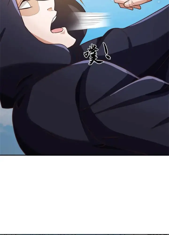 Ta Có Thể Thôn Phệ Vô Hạn Chapter 51 - Trang 2