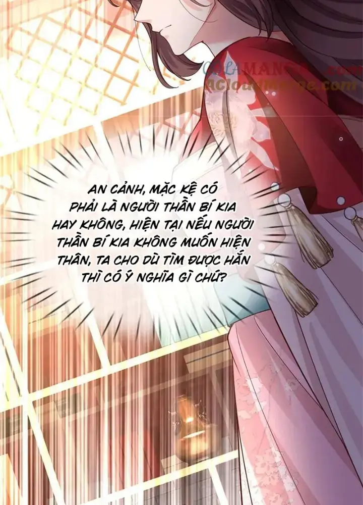 Ta Có Thể Thôn Phệ Vô Hạn Chapter 52 - Trang 2