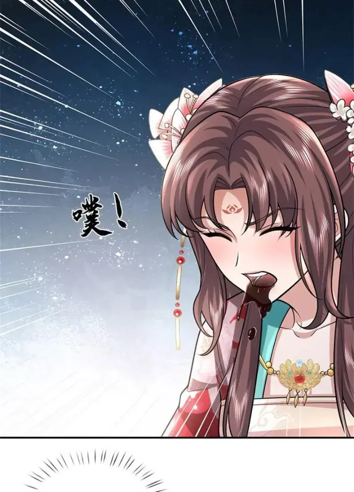 Ta Có Thể Thôn Phệ Vô Hạn Chapter 52 - Trang 2