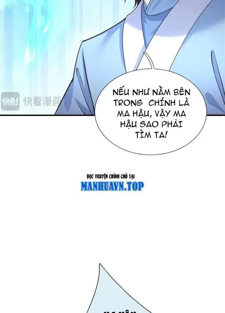 Ta Có Thể Thôn Phệ Vô Hạn Chapter 53 - Trang 2