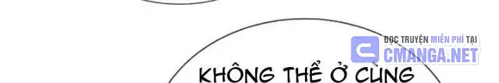 Ta Có Thể Thôn Phệ Vô Hạn Chapter 53 - Trang 2