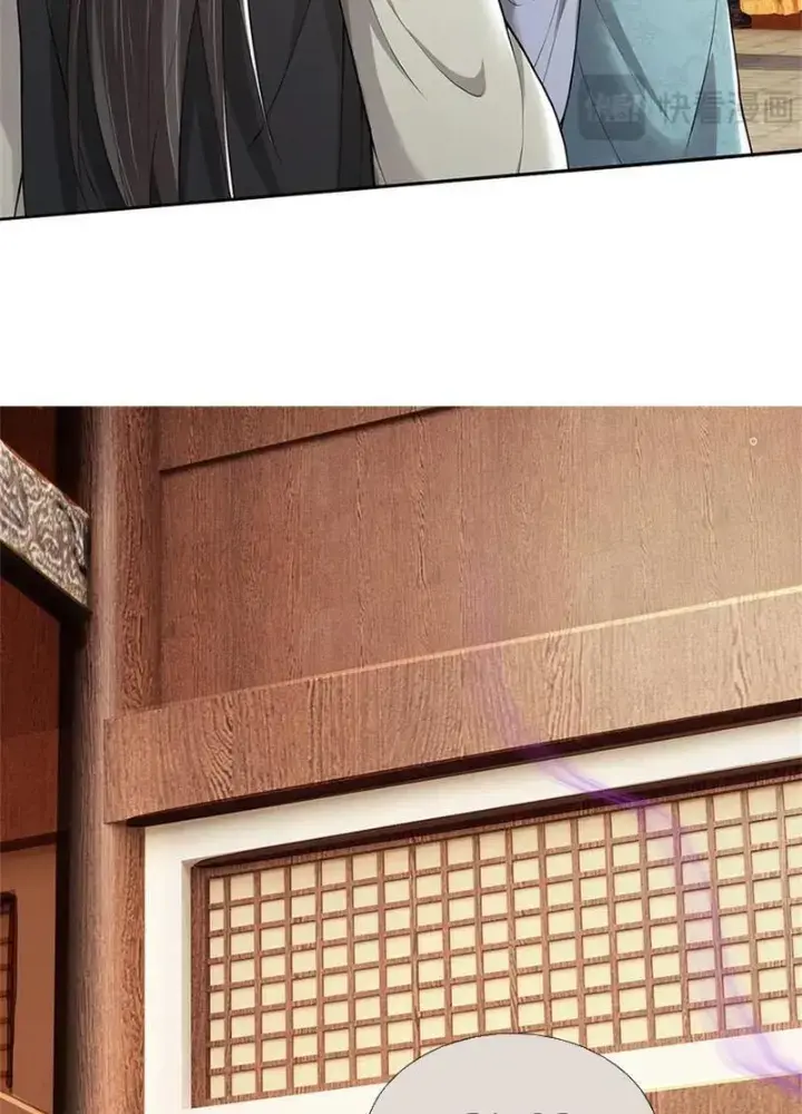 Ta Có Thể Thôn Phệ Vô Hạn Chapter 53 - Trang 2