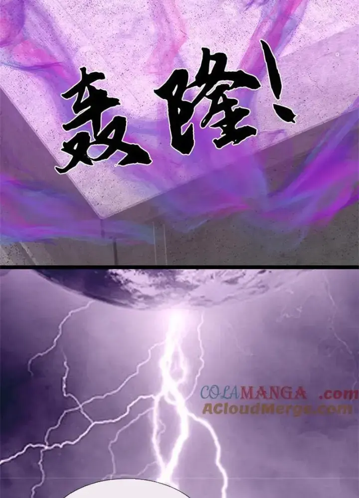 Ta Có Thể Thôn Phệ Vô Hạn Chapter 53 - Trang 2