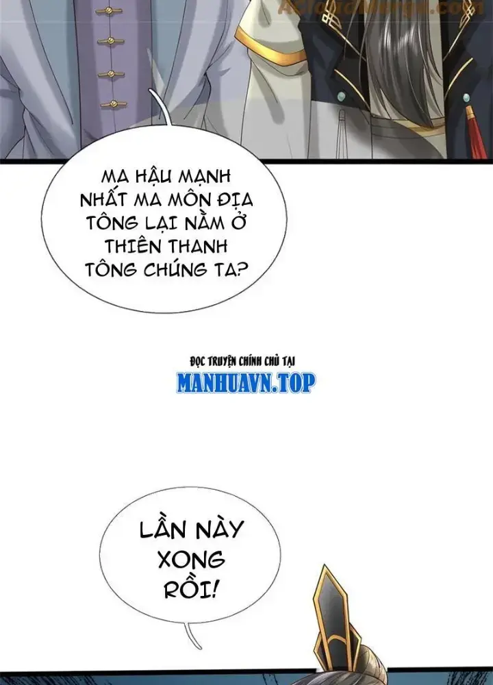Ta Có Thể Thôn Phệ Vô Hạn Chapter 53 - Trang 2