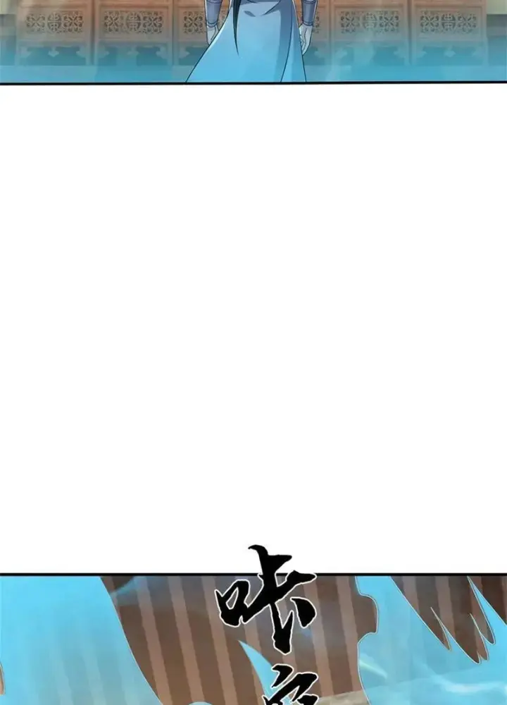 Ta Có Thể Thôn Phệ Vô Hạn Chapter 54 - Trang 2