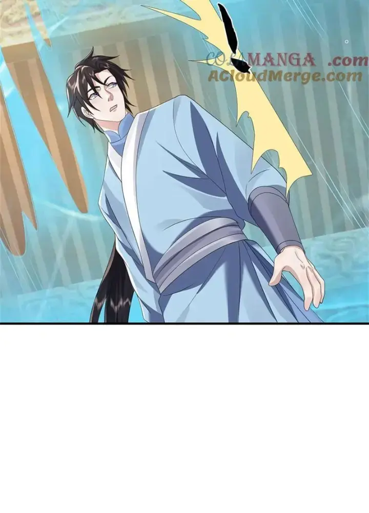 Ta Có Thể Thôn Phệ Vô Hạn Chapter 54 - Trang 2