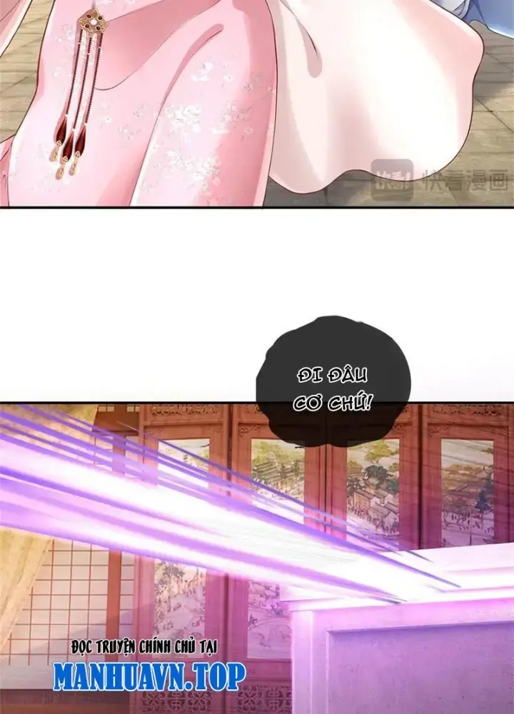 Ta Có Thể Thôn Phệ Vô Hạn Chapter 54 - Trang 2